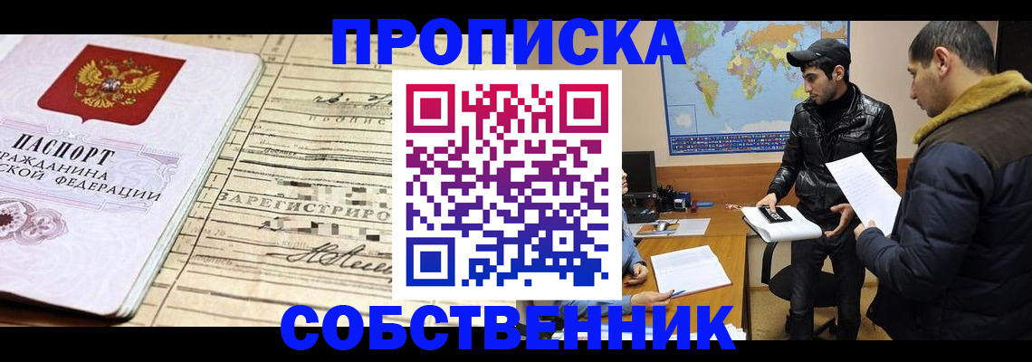 форма 3 в Бежецке